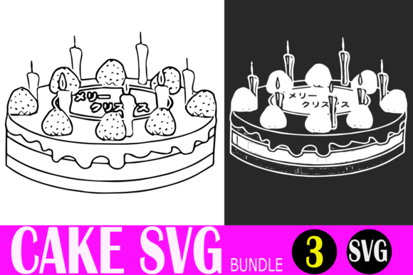 Download Christmas and Birthday Cake Svg Bundle - Svg bundle Collection